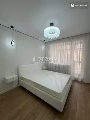 2-комнатная квартира, этаж 4 из 10, 43 м²
