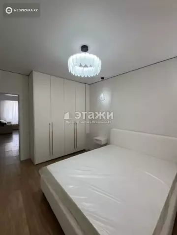 2-комнатная квартира, этаж 4 из 10, 43 м²