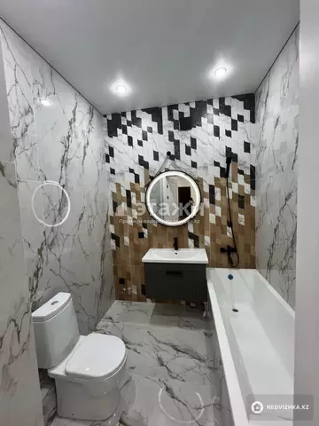 2-комнатная квартира, этаж 7 из 9, 50 м²