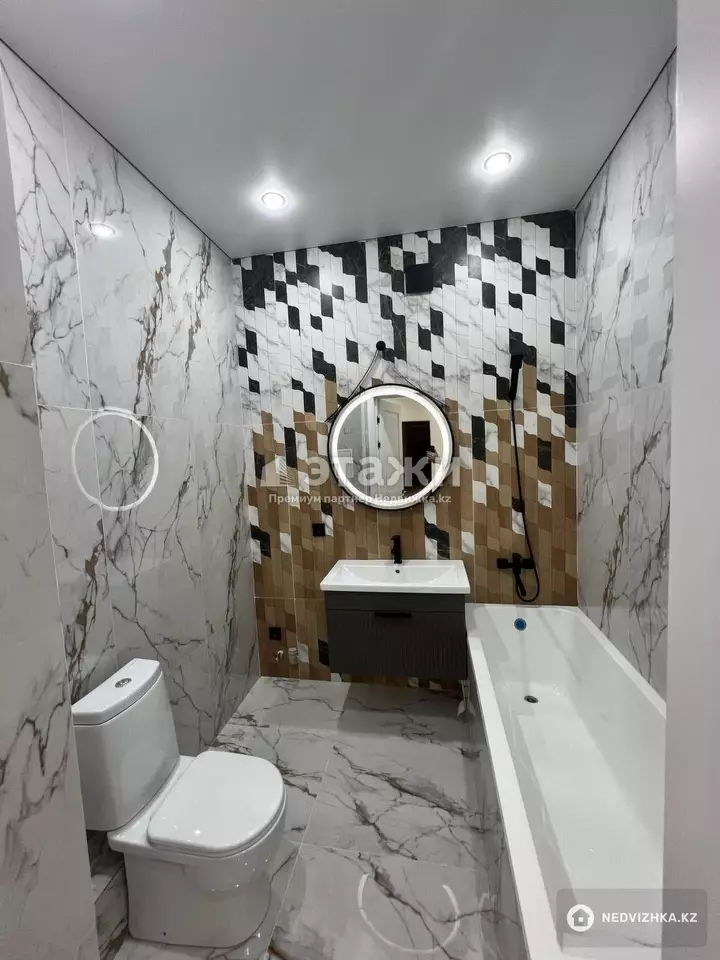 50 м², 2-комнатная квартира, этаж 7 из 9, 50 м², изображение - 1