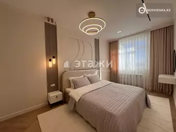 4-комнатная квартира, этаж 14 из 15, 180 м²