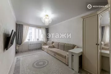 2-комнатная квартира, этаж 6 из 22, 53 м²