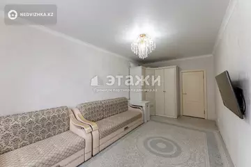 2-комнатная квартира, этаж 6 из 22, 53 м²