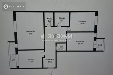 91 м², 3-комнатная квартира, этаж 8 из 9, 91 м², изображение - 5