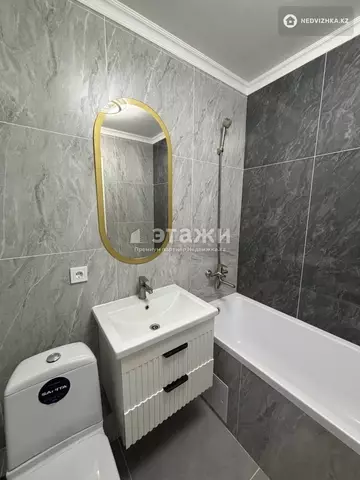 35 м², 1-комнатная квартира, этаж 2 из 9, 35 м², изображение - 4