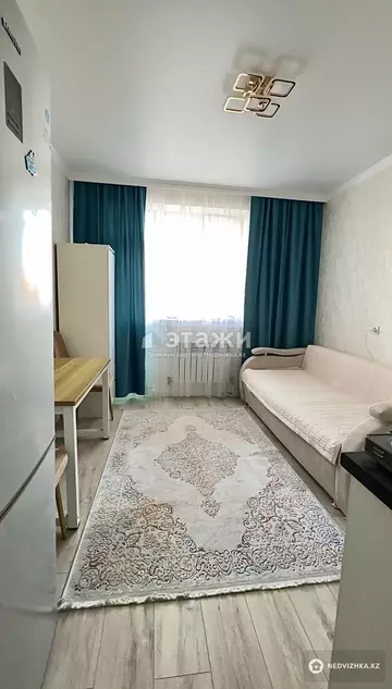 1-комнатная квартира, этаж 2 из 9, 21 м²
