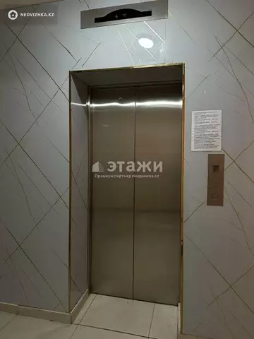 21 м², 1-комнатная квартира, этаж 2 из 9, 21 м², изображение - 15
