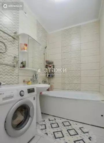2-комнатная квартира, этаж 9 из 12, 79 м²