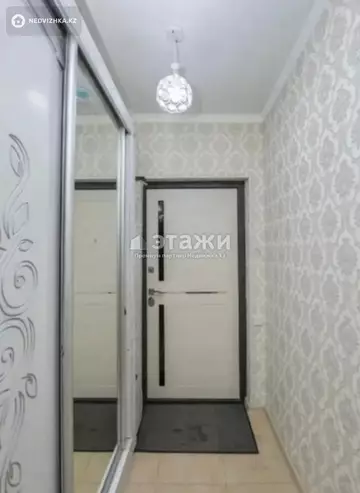 2-комнатная квартира, этаж 9 из 12, 79 м²