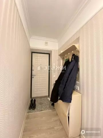 2-комнатная квартира, этаж 5 из 5, 59 м²