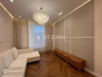 2-комнатная квартира, этаж 2 из 9, 52 м²