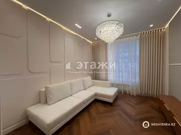 2-комнатная квартира, этаж 2 из 9, 52 м²