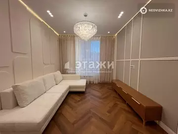 2-комнатная квартира, этаж 2 из 9, 52 м²