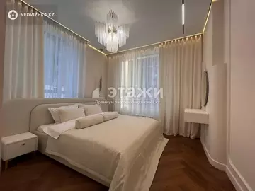 52 м², 2-комнатная квартира, этаж 2 из 9, 52 м², изображение - 5