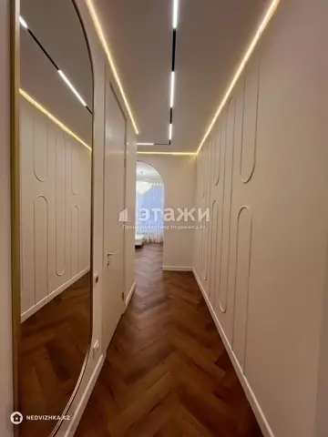 52 м², 2-комнатная квартира, этаж 2 из 9, 52 м², изображение - 13