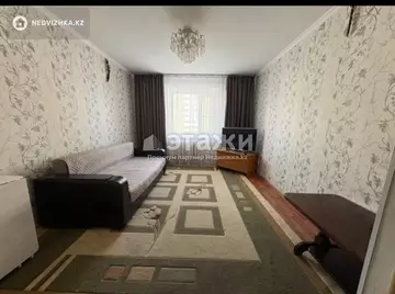 2-комнатная квартира, этаж 6 из 11, 50 м²