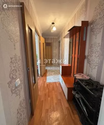 2-комнатная квартира, этаж 6 из 11, 50 м²