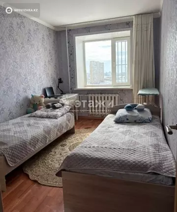 50 м², 2-комнатная квартира, этаж 6 из 11, 50 м², изображение - 4