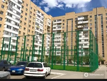 50 м², 2-комнатная квартира, этаж 6 из 11, 50 м², изображение - 13