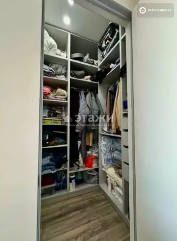 2-комнатная квартира, этаж 18 из 18, 48 м²
