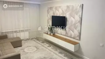 42 м², 2-комнатная квартира, этаж 3 из 9, 42 м², изображение - 10