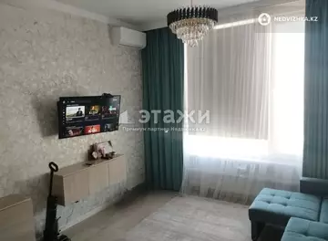 2-комнатная квартира, этаж 9 из 9, 45 м²