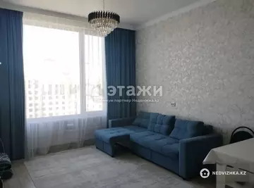 45.3 м², 2-комнатная квартира, этаж 9 из 9, 45 м², изображение - 4