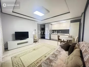2-комнатная квартира, этаж 4 из 21, 50 м²