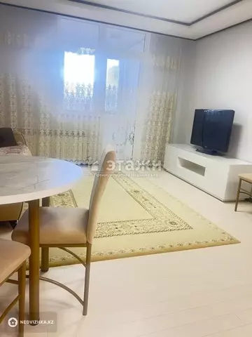 2-комнатная квартира, этаж 4 из 21, 50 м²