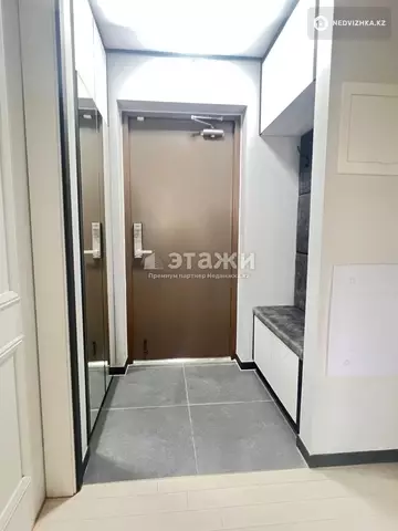49.5 м², 2-комнатная квартира, этаж 4 из 21, 50 м², изображение - 4