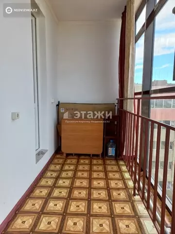 1-комнатная квартира, этаж 6 из 13, 41 м²