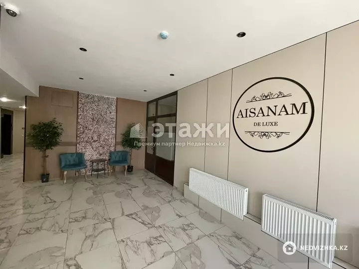 49.6 м², 1-комнатная квартира, этаж 11 из 11, 50 м², изображение - 1