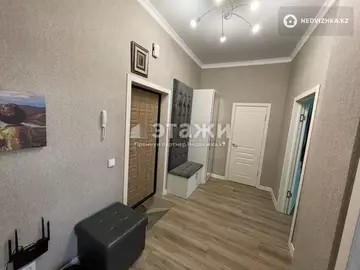 1-комнатная квартира, этаж 11 из 11, 50 м²