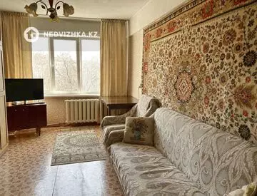 4-комнатная квартира, этаж 4 из 5, 85 м²