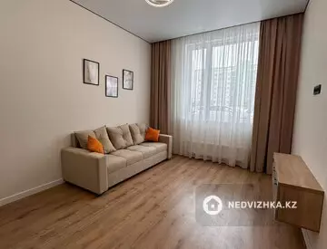 2-комнатная квартира, этаж 2 из 12, 39 м²