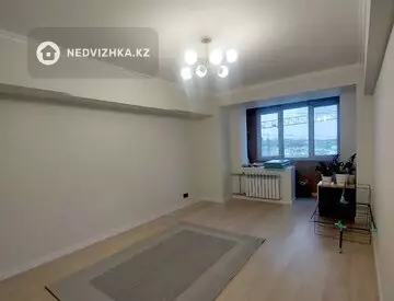 2-комнатная квартира, этаж 7 из 9, 68 м²