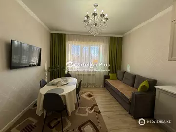 2-комнатная квартира, этаж 1 из 9, 50 м²