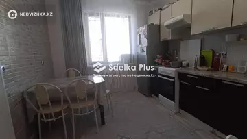 2-комнатная квартира, этаж 6 из 9, 53 м²