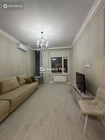 2-комнатная квартира, этаж 5 из 20, 62 м²