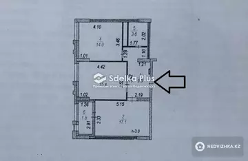 2-комнатная квартира, этаж 5 из 20, 62 м²