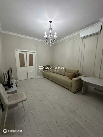 2-комнатная квартира, этаж 5 из 20, 62 м²