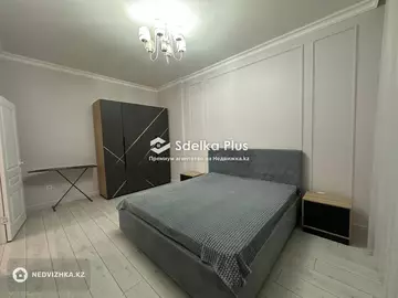 2-комнатная квартира, этаж 5 из 20, 62 м²