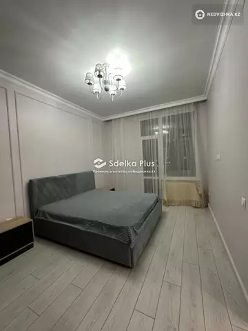 2-комнатная квартира, этаж 5 из 20, 62 м²