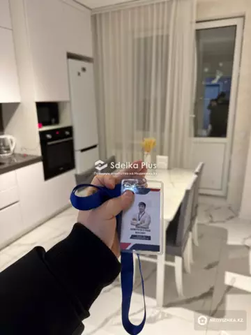 65 м², 2-комнатная квартира, этаж 14 из 16, 65 м², изображение - 15