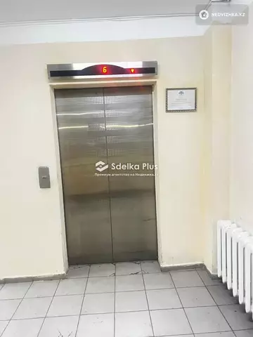 43.5 м², 1-комнатная квартира, этаж 9 из 12, 44 м², изображение - 4