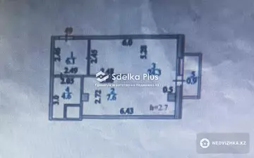 43.5 м², 1-комнатная квартира, этаж 9 из 12, 44 м², изображение - 5