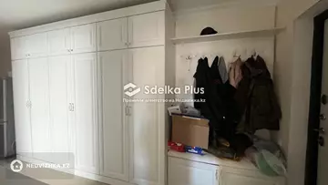 77 м², 3-комнатная квартира, этаж 1 из 5, 77 м², изображение - 3