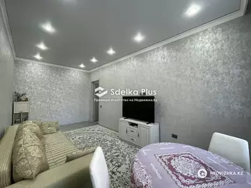 2-комнатная квартира, этаж 2 из 10, 64 м²