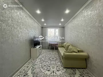 2-комнатная квартира, этаж 2 из 10, 64 м²