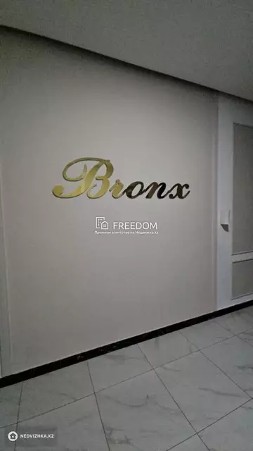 82 м², 2-комнатная квартира, этаж 9 из 10, 82 м², изображение - 6